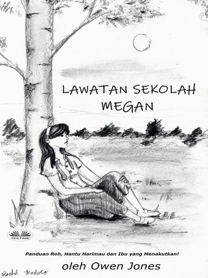 cover image of Lawatan Sekolah Megan